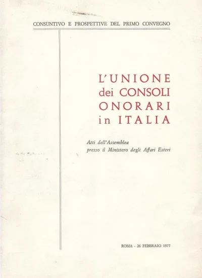 Copertina Annuario Diplomatico Consolare 1977