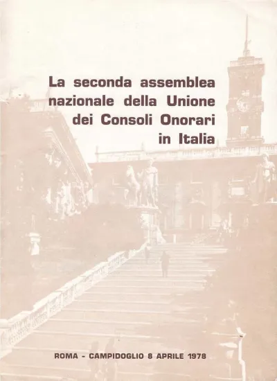 Copertina Annuario Diplomatico Consolare 1978