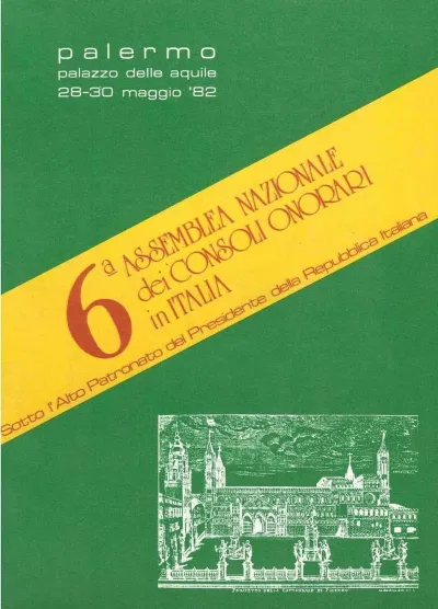 Copertina Annuario Diplomatico Consolare 1982